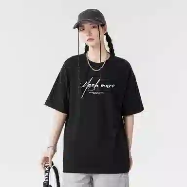 MashiMaro T