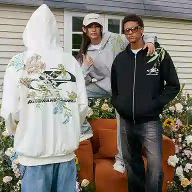 HARSH AND CRUEL Hoodie