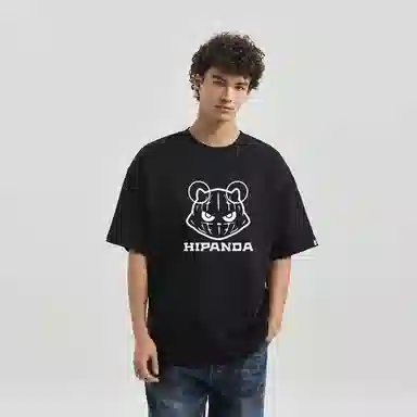 HIPANDA T