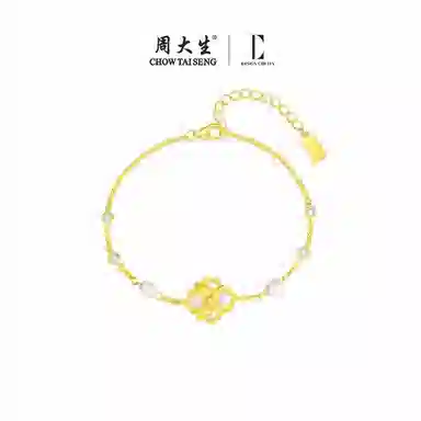 xDC DESIGN CIRCLES S925