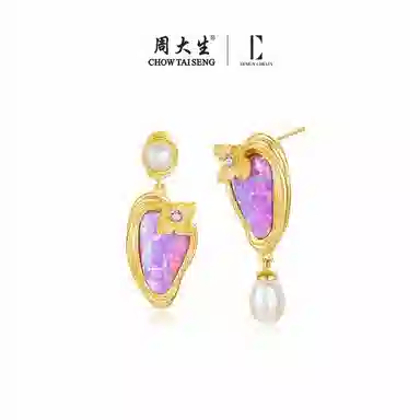 xDC DESIGN CIRCLES S925