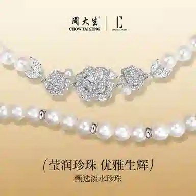 xDC DESIGN CIRCLES ins S925