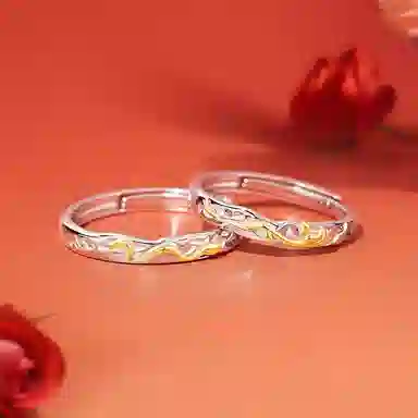 AKAK 999