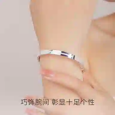 ins S990