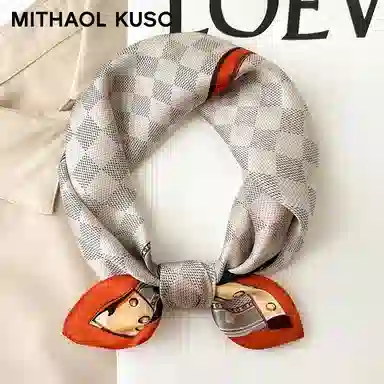 MITHAOL KUSC 100