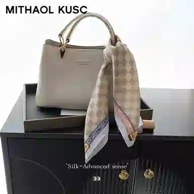 MITHAOL KUSC 100
