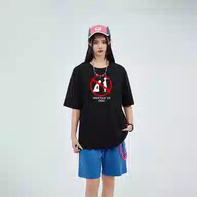 DUNHUANG INSPIRATION LOGOT