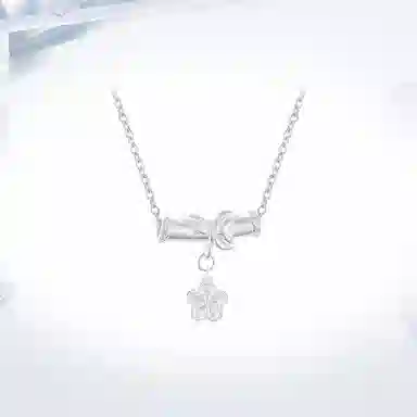 Love Link 999