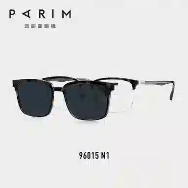 PARIM TR90CP