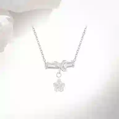 Love Link 999