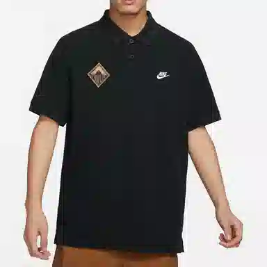 Nike Polo