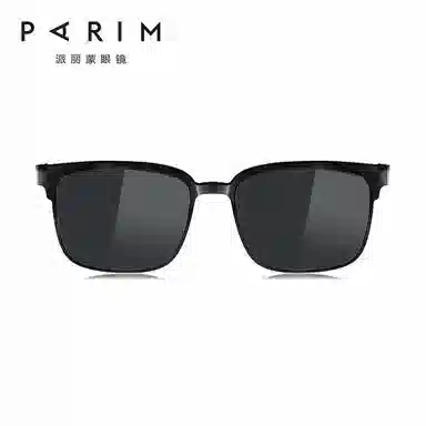 PARIM TR90CP