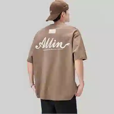 ALL IN T