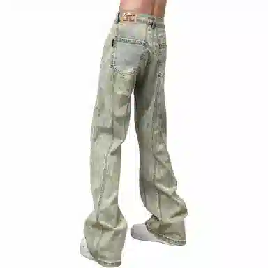 DUATOGE cleanfitvibe