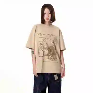 MADE EXTREME T