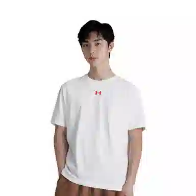 Under Armour "T