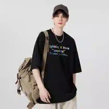 Lightning X Storm LogoT