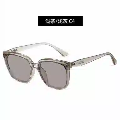 MITHAOL KUSC TR90