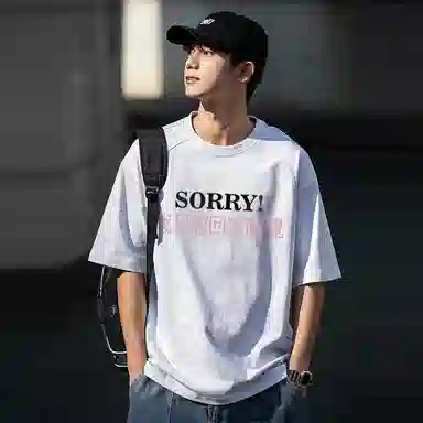 JIMIJONS T
