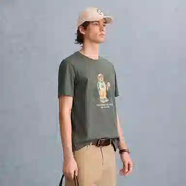 Teenie Weenie Men T