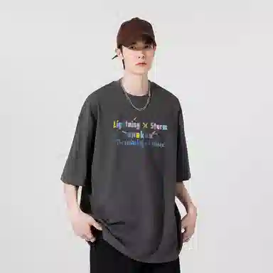 Lightning X Storm LogoT