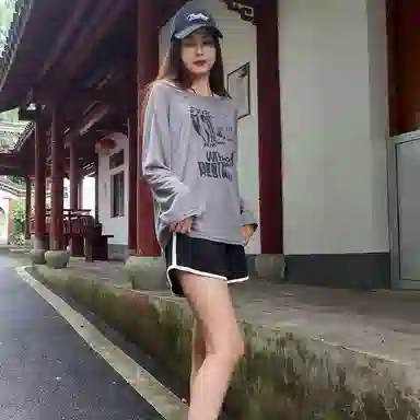 JKEM