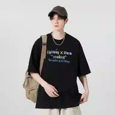 Lightning X Storm LogoT