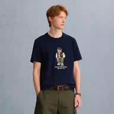 Teenie Weenie Men T