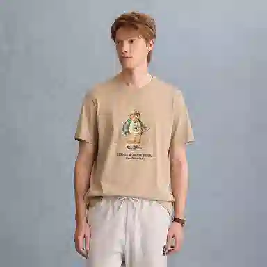 Teenie Weenie Men T