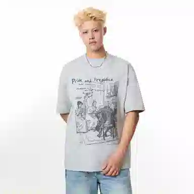 MADE EXTREME T