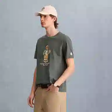 Teenie Weenie Men T