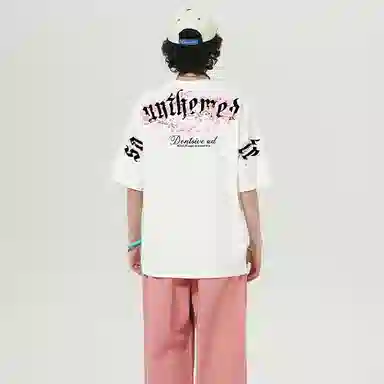 UNthemed T
