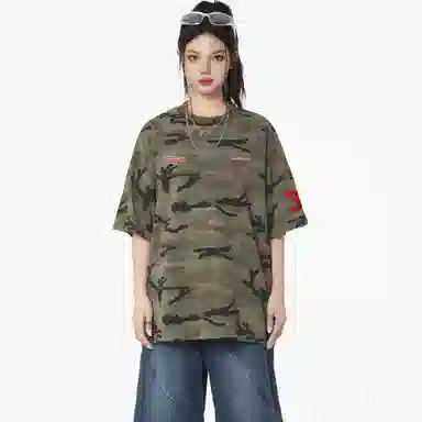 SIMPLE RIMLESSSRME LOGOT
