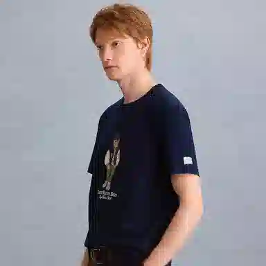 Teenie Weenie Men T