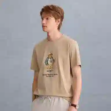 Teenie Weenie Men T