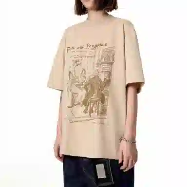 MADE EXTREME T