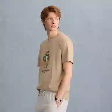 Teenie Weenie Men T