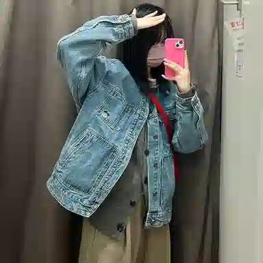 Teenie Weenie Denim Jacket