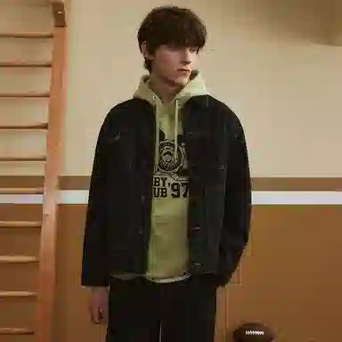 Teenie Weenie Denim Jacket