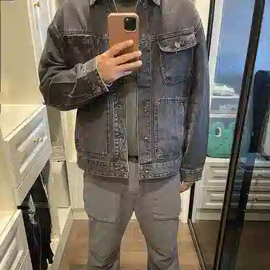 Teenie Weenie Denim Jacket