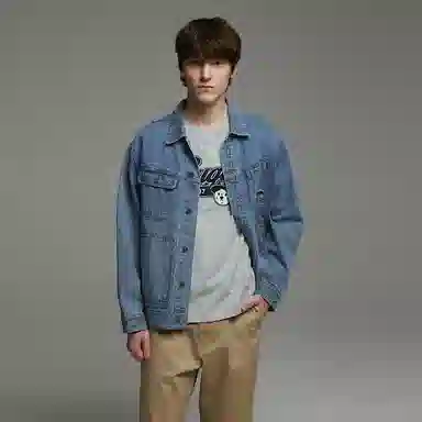 Teenie Weenie Denim Jacket