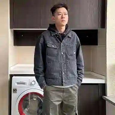 Teenie Weenie Denim Jacket