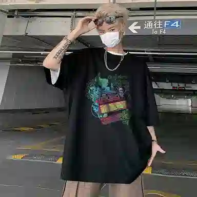 T
