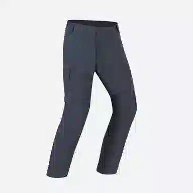 DECATHLON MH100 QUECHUA