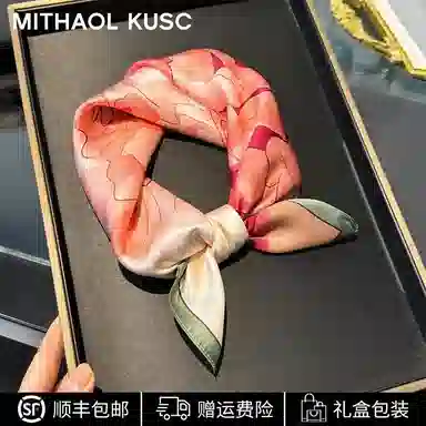 MITHAOL KUSC 100