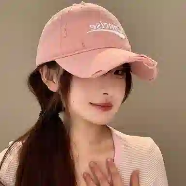 浪莎 美式复古字母刺绣破洞春夏季防晒遮阳宽帽檐休闲百搭大头围显脸小 棉 鸭舌帽 男女同款情侣款