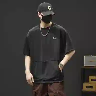 Fakeyoung T