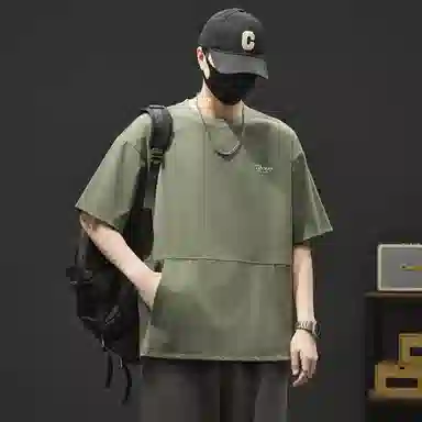 Fakeyoung T