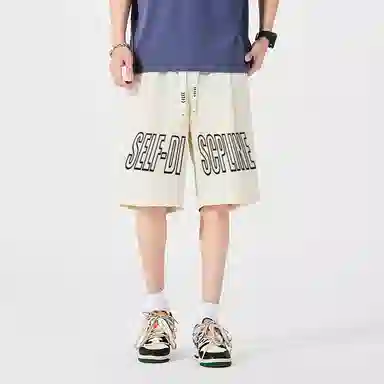 DUNHUANG INSPIRATION