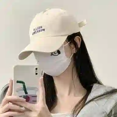 PLAN IN HELLO
